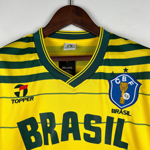 Brazil 1984 | Retro Home