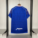 Japan 1998 | Retro Home