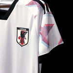 Japan 22 | World Cup | Away
