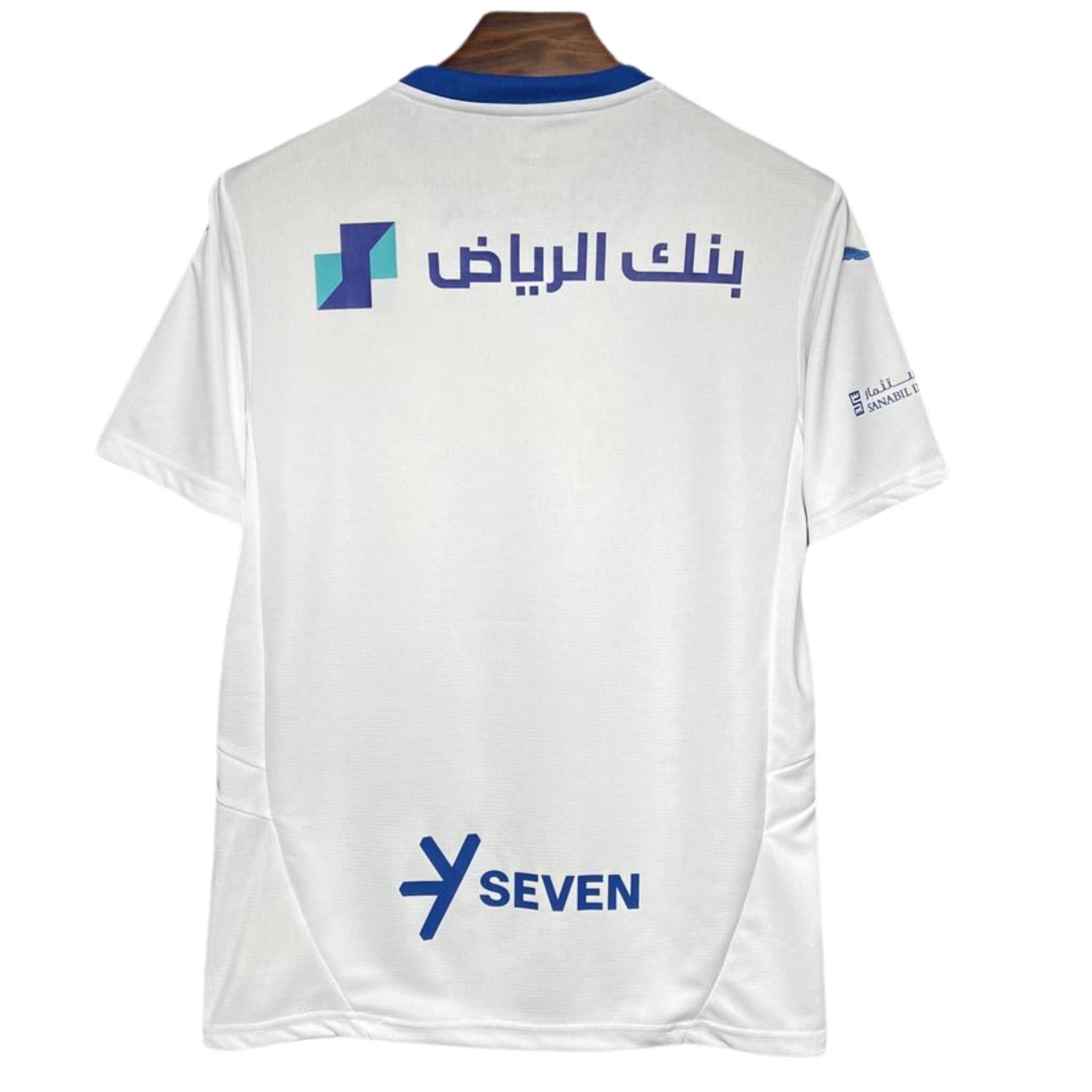 Al-Hilal 24-25 | Away