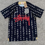 Corinthians X Stussy | Special Edition