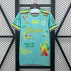 Ajax 25-26 | Special Bob Marley Edition | Green