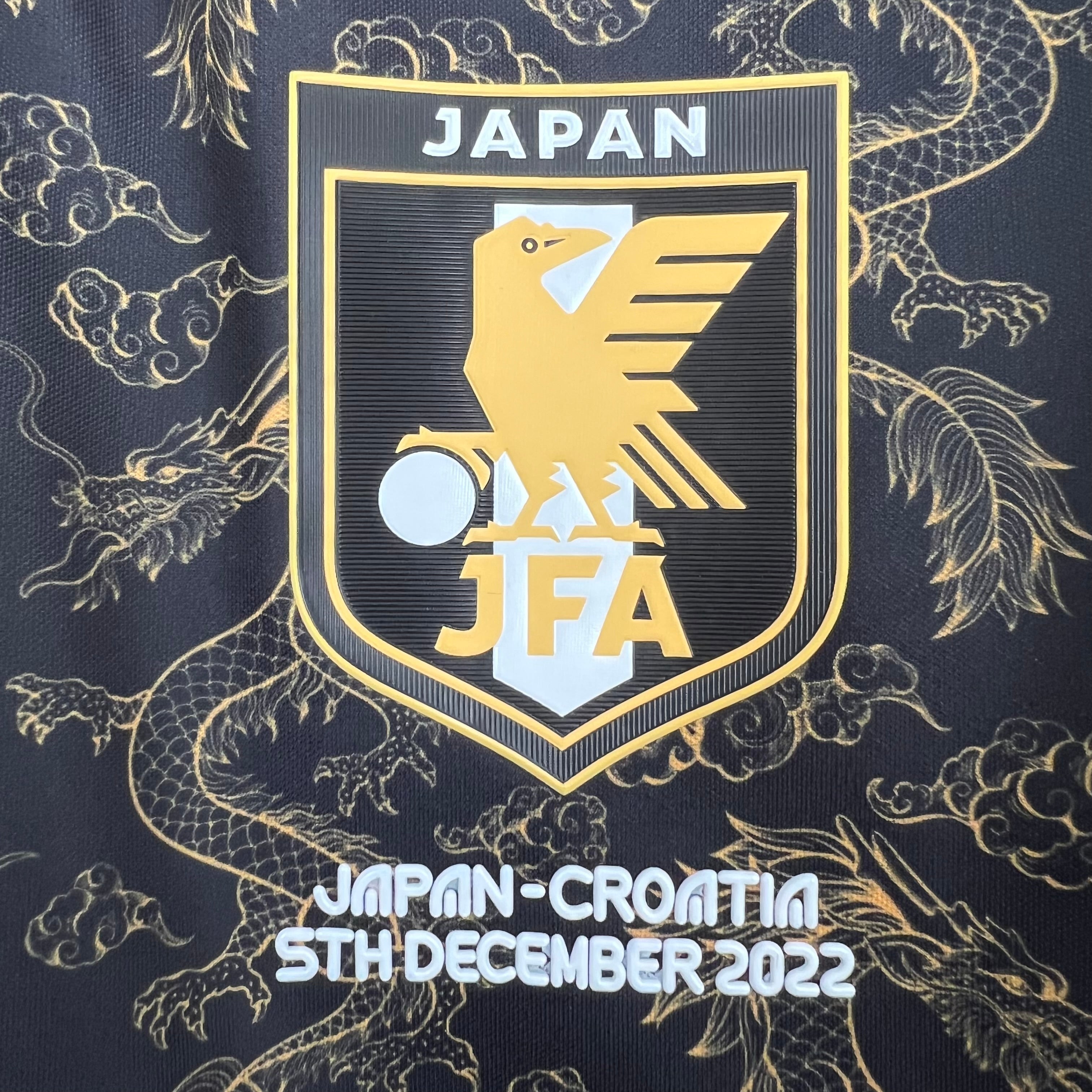 Japan 2023 | Special Edition